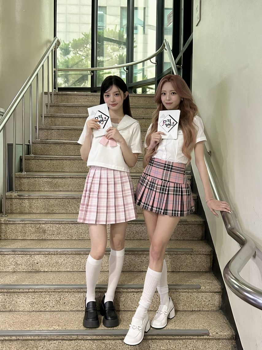 아일릿 민주,ITZY 유나