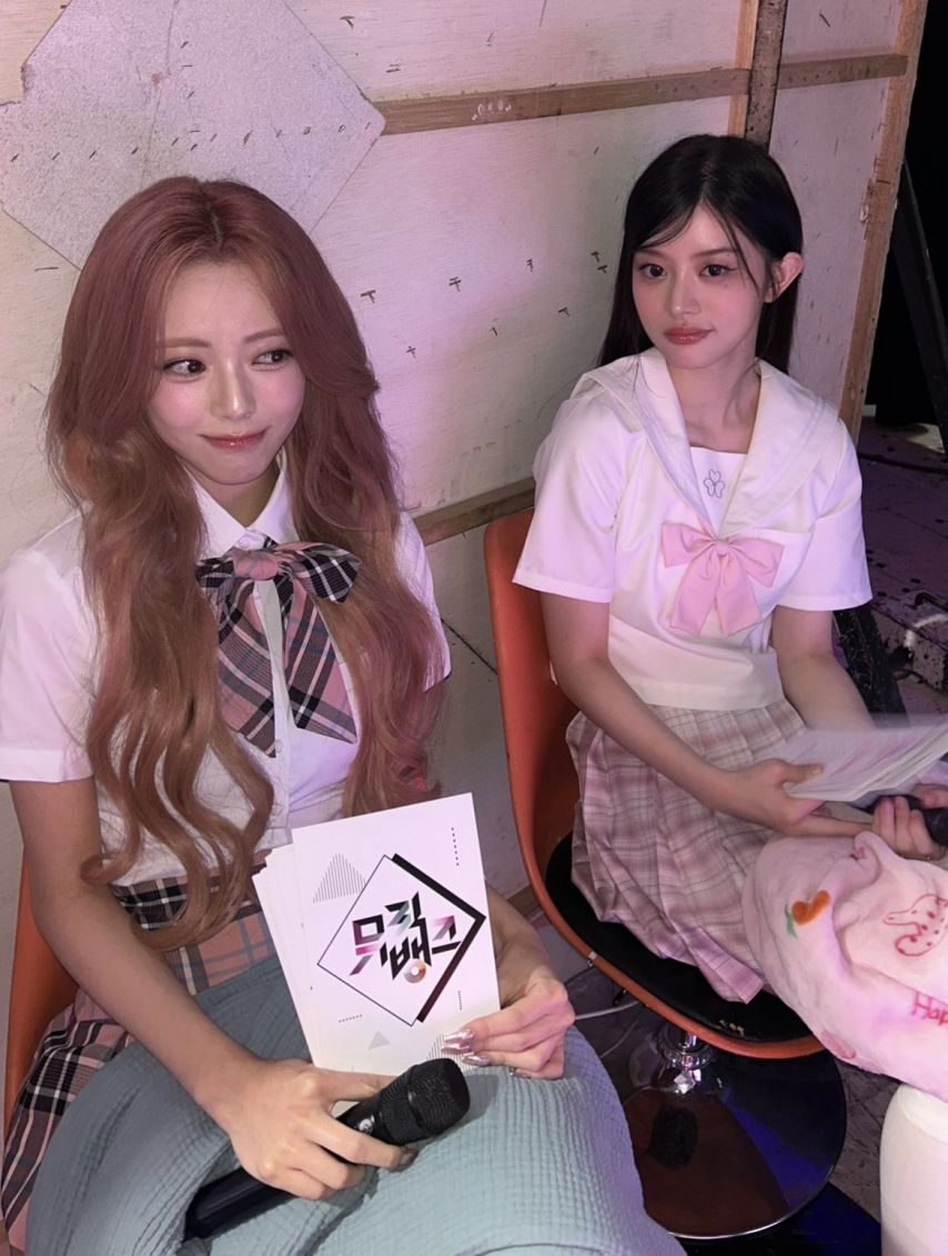 아일릿 민주,ITZY 유나