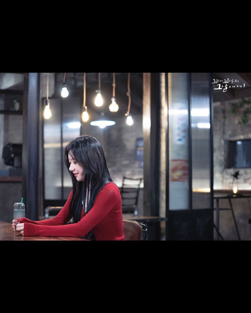 유나 예지 ITZY있지 250613_ 채령 꼬꼬무