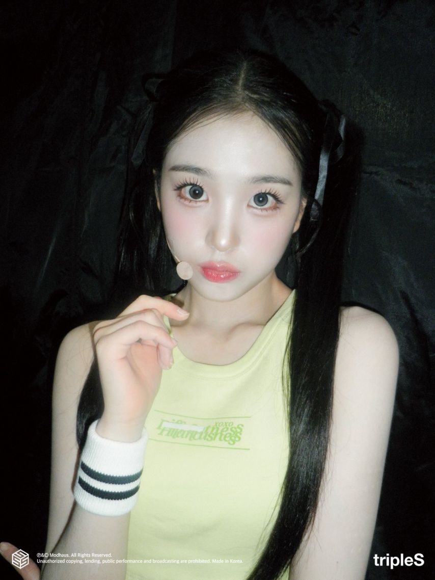 트리플에스 지연