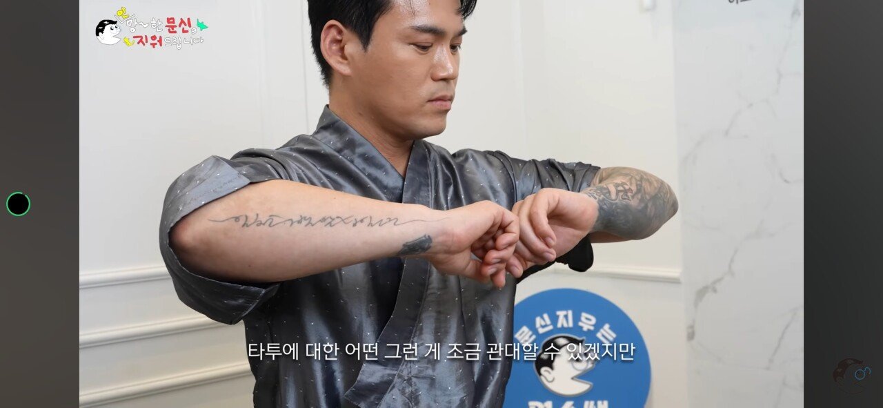 가수 이정 근황