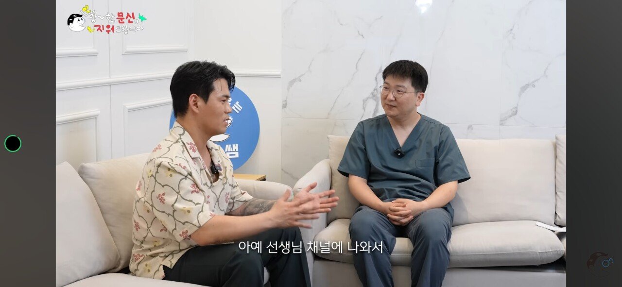 가수 이정 근황