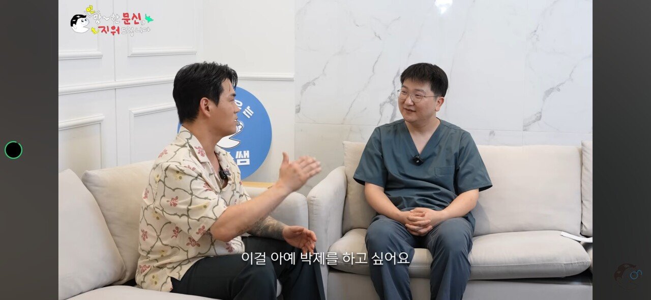 가수 이정 근황