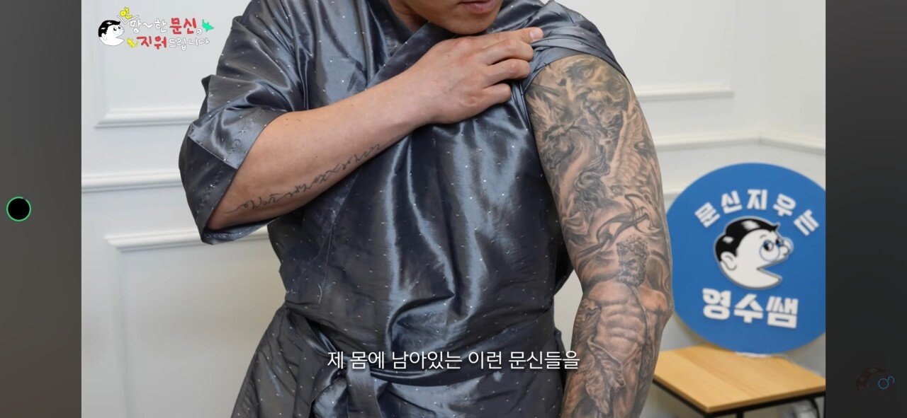 가수 이정 근황