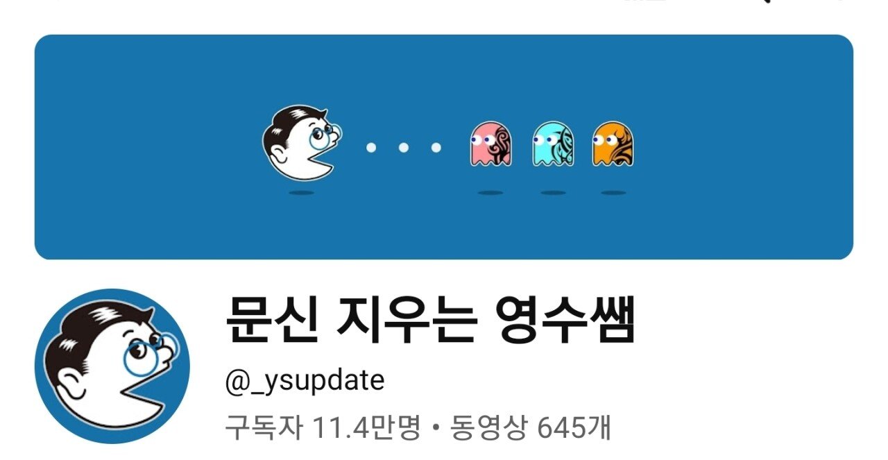 가수 이정 근황