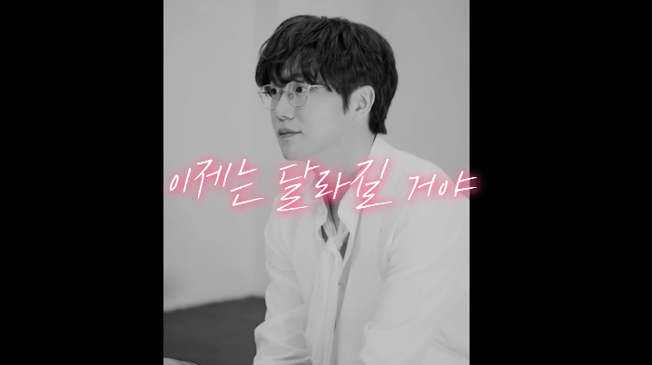 현재 반응 안좋은 성시경 새컨텐츠 근황 ㄷㄷ
