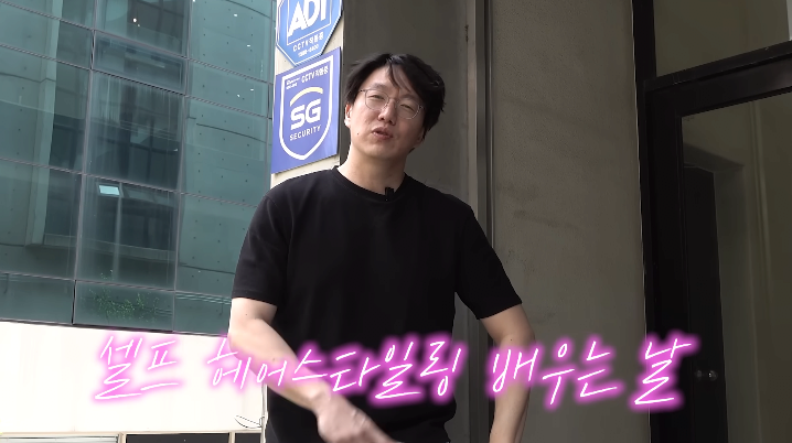 현재 반응 안좋은 성시경 새컨텐츠 근황 ㄷㄷ