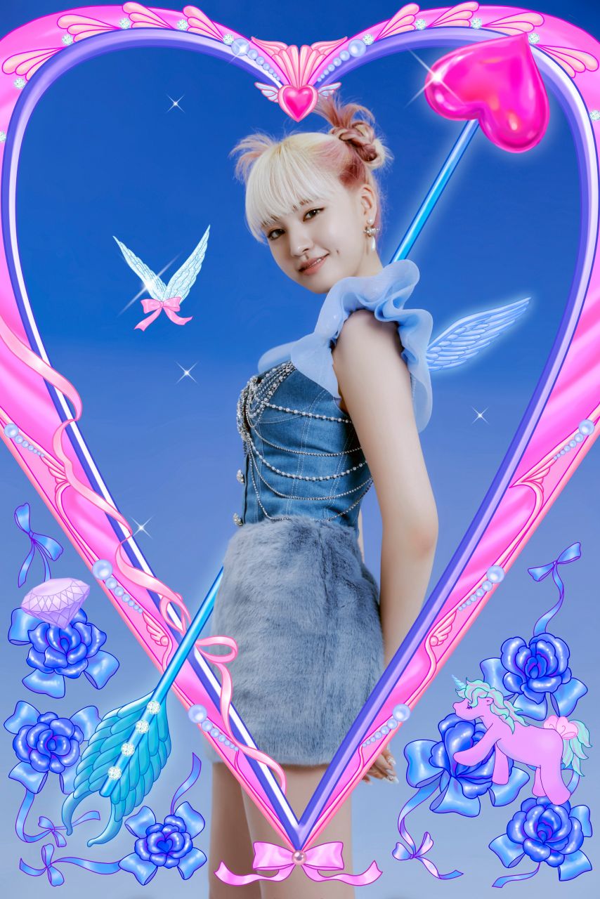 아이브 리즈