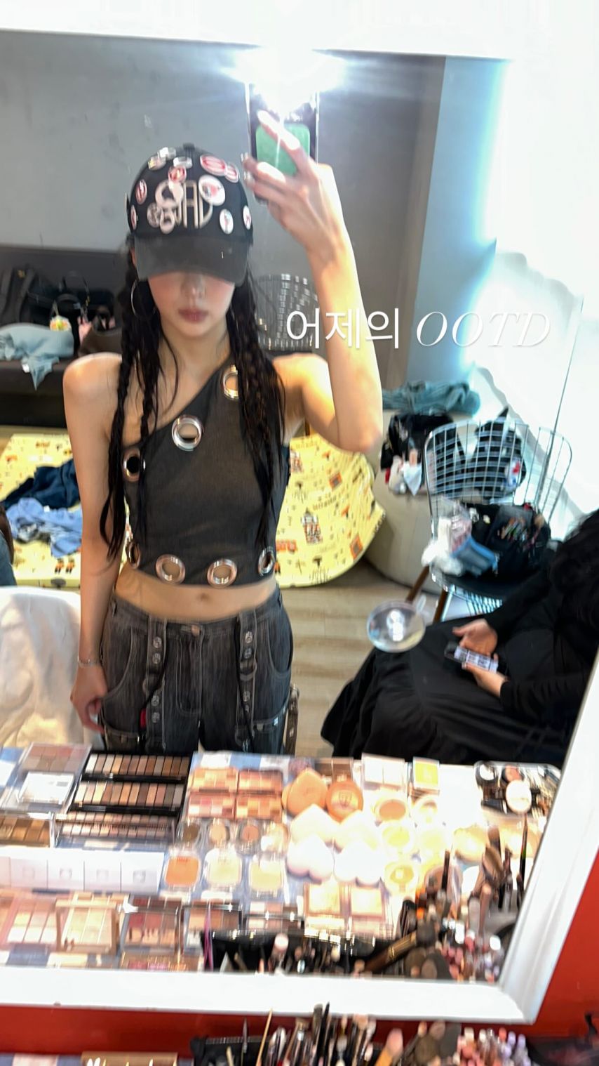 ITZY 리아