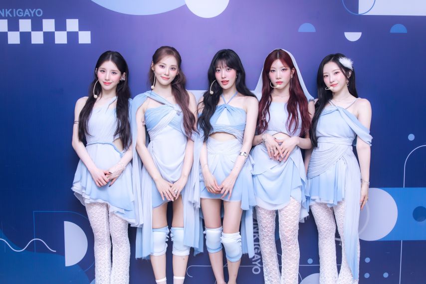 아르테미스 착장인가