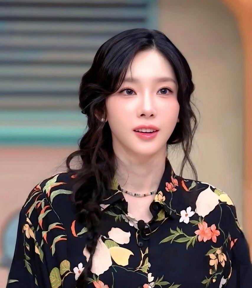 태연