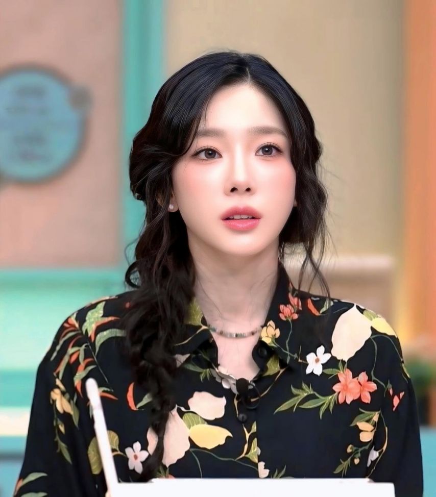 태연