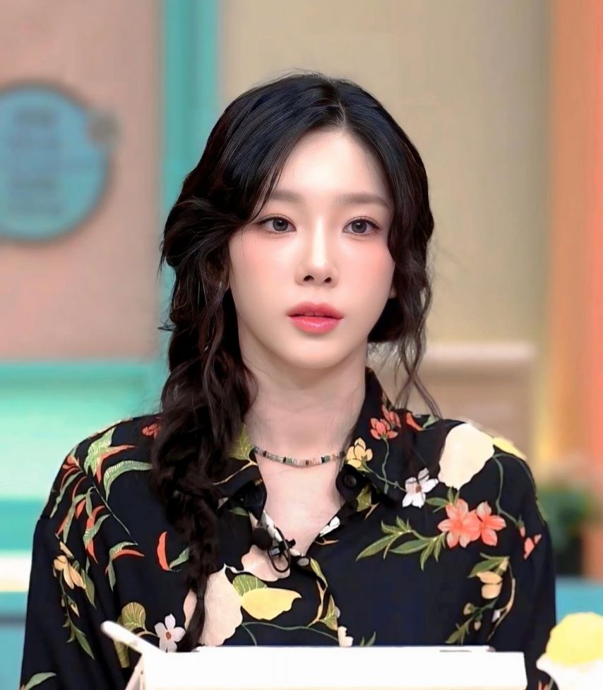 태연
