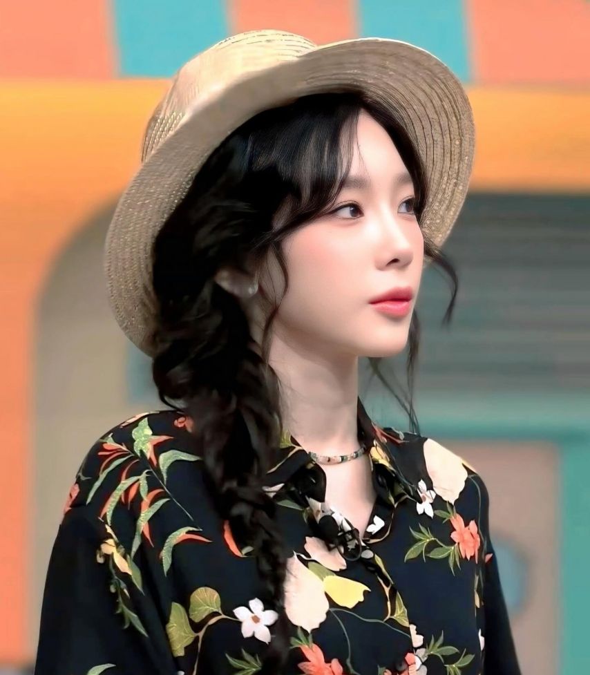태연