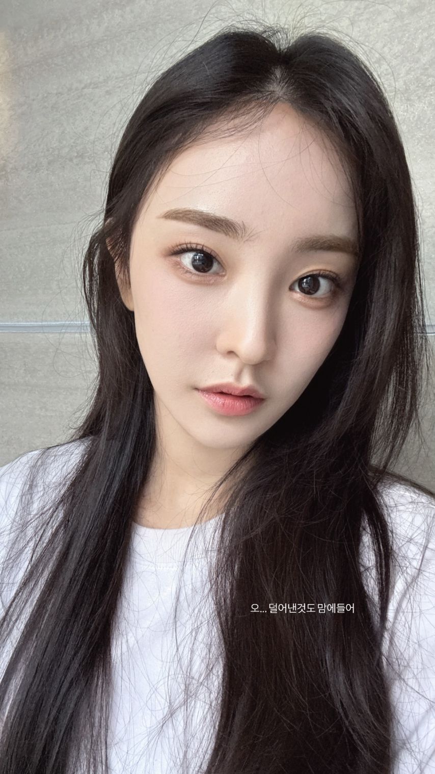 김나현 인스타스토리