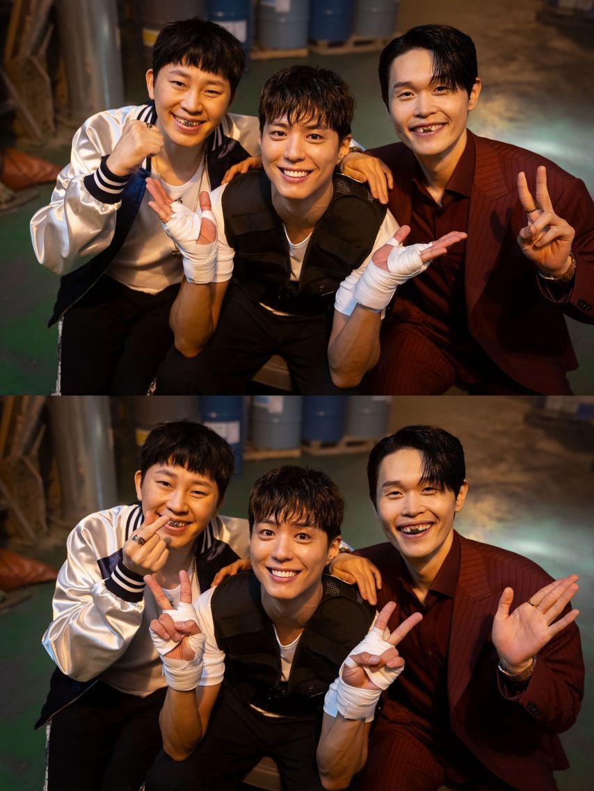 김소현 박보검 인별 굿보이