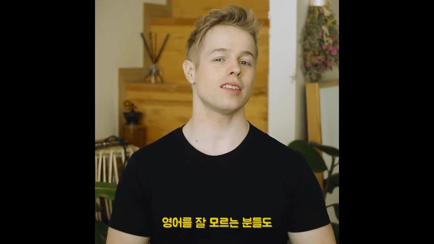 미국에서 '오마이갓'을 막 쓰면 안 되는 이유