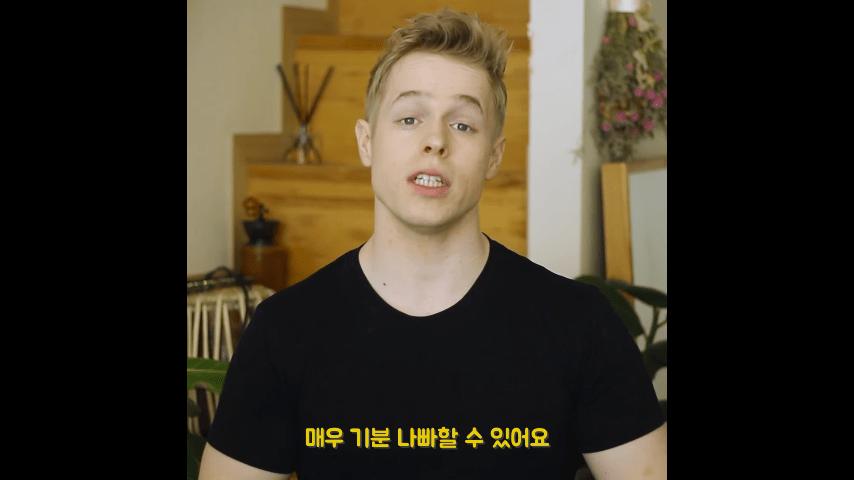 미국에서 '오마이갓'을 막 쓰면 안 되는 이유