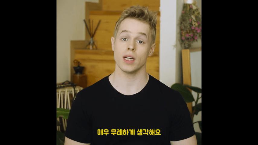 미국에서 '오마이갓'을 막 쓰면 안 되는 이유