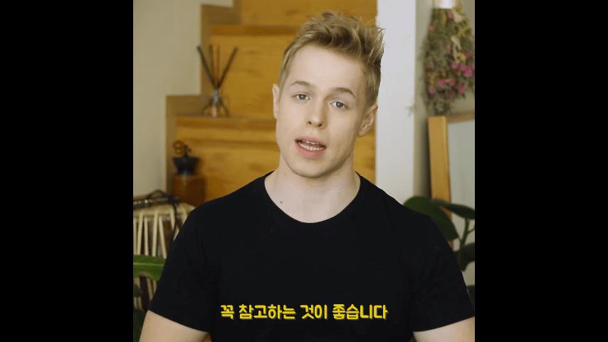미국에서 '오마이갓'을 막 쓰면 안 되는 이유