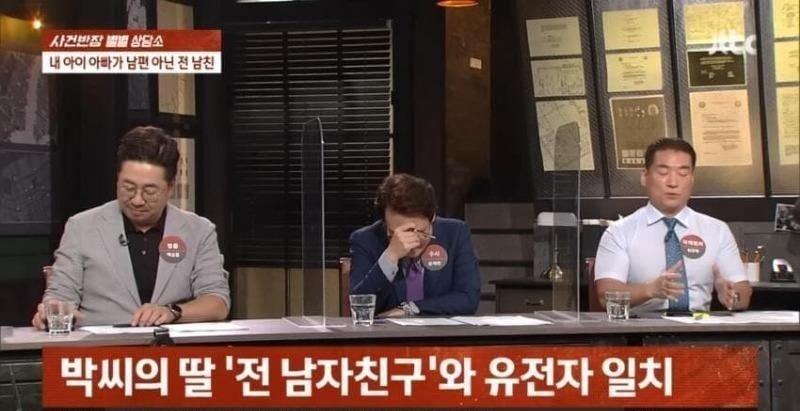 이혼사유가 되는지 궁금한 유부녀