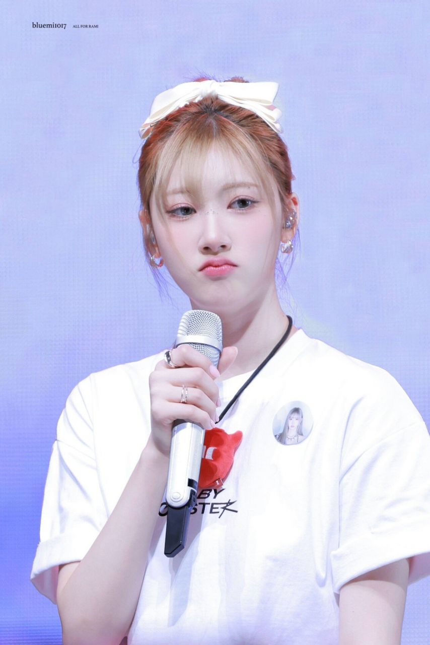 베이비몬스터 라미