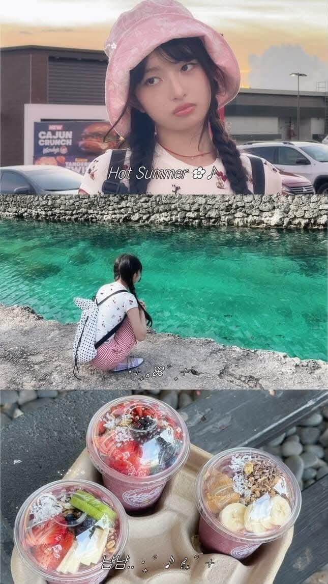 아이브 레이