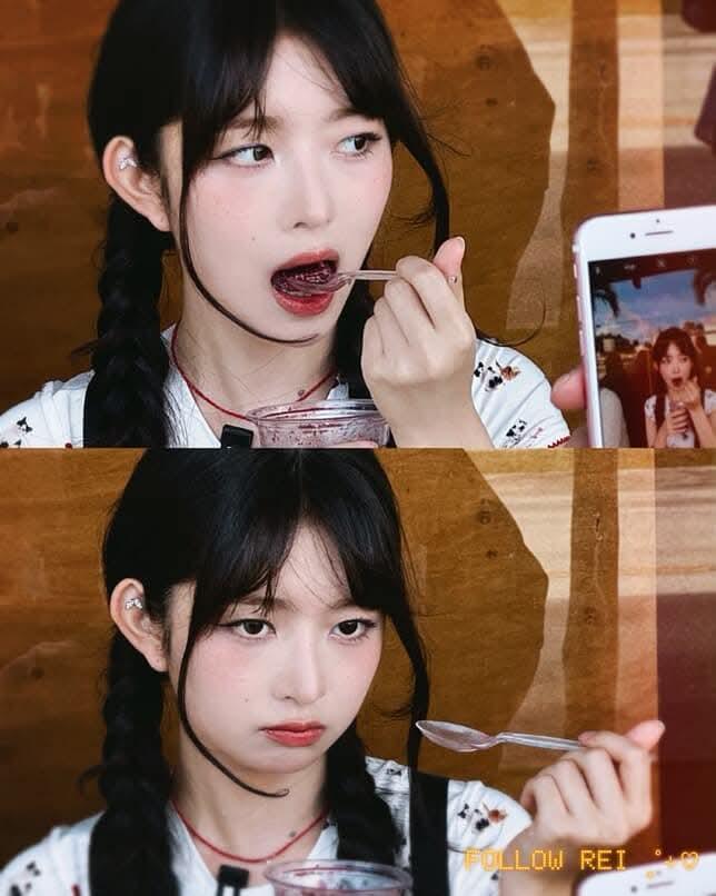 아이브 레이