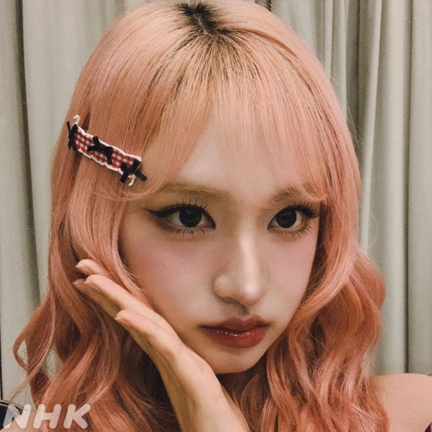 아이브