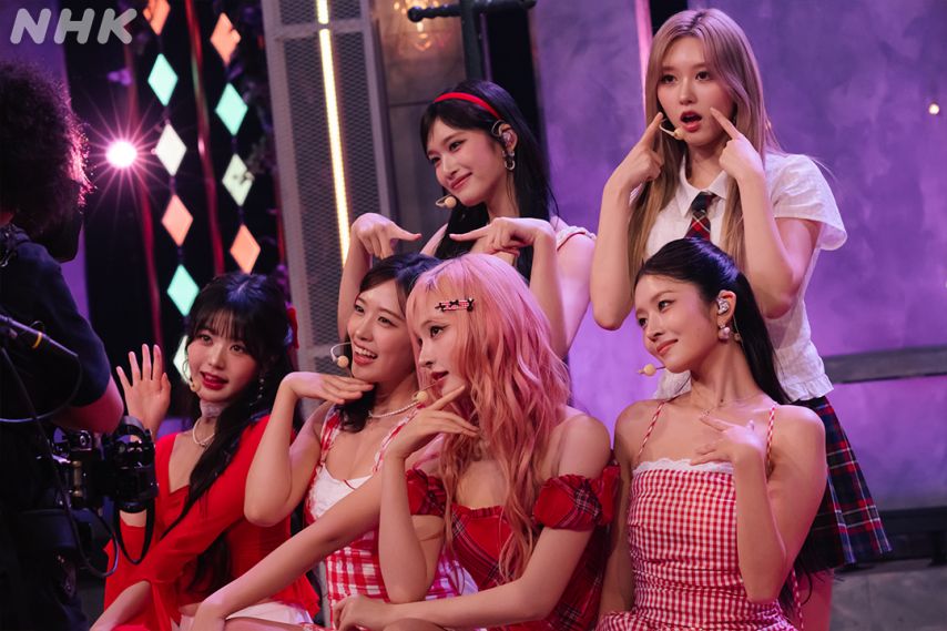 아이브