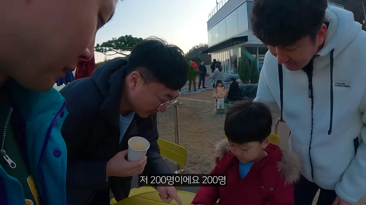 빠니보틀의 구독수를 본 초딩 유튜버