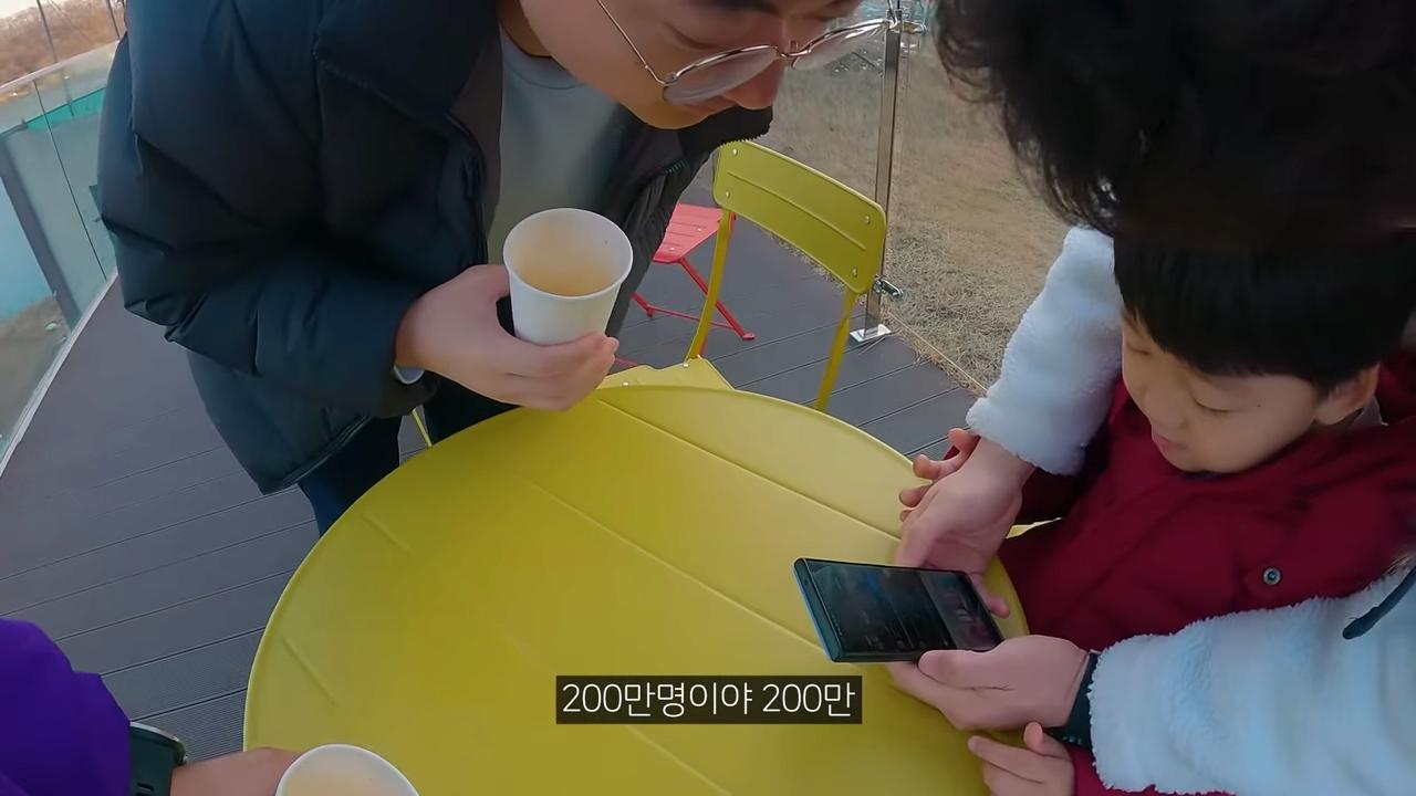 빠니보틀의 구독수를 본 초딩 유튜버