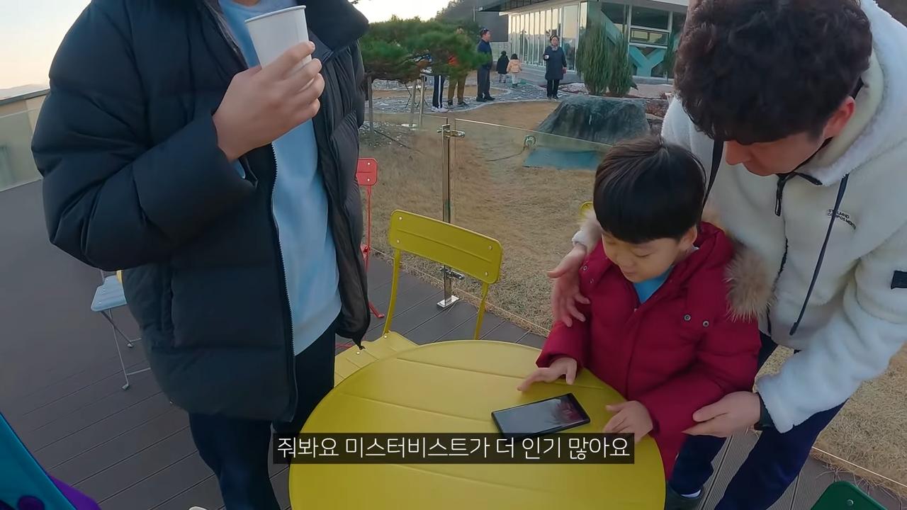빠니보틀의 구독수를 본 초딩 유튜버