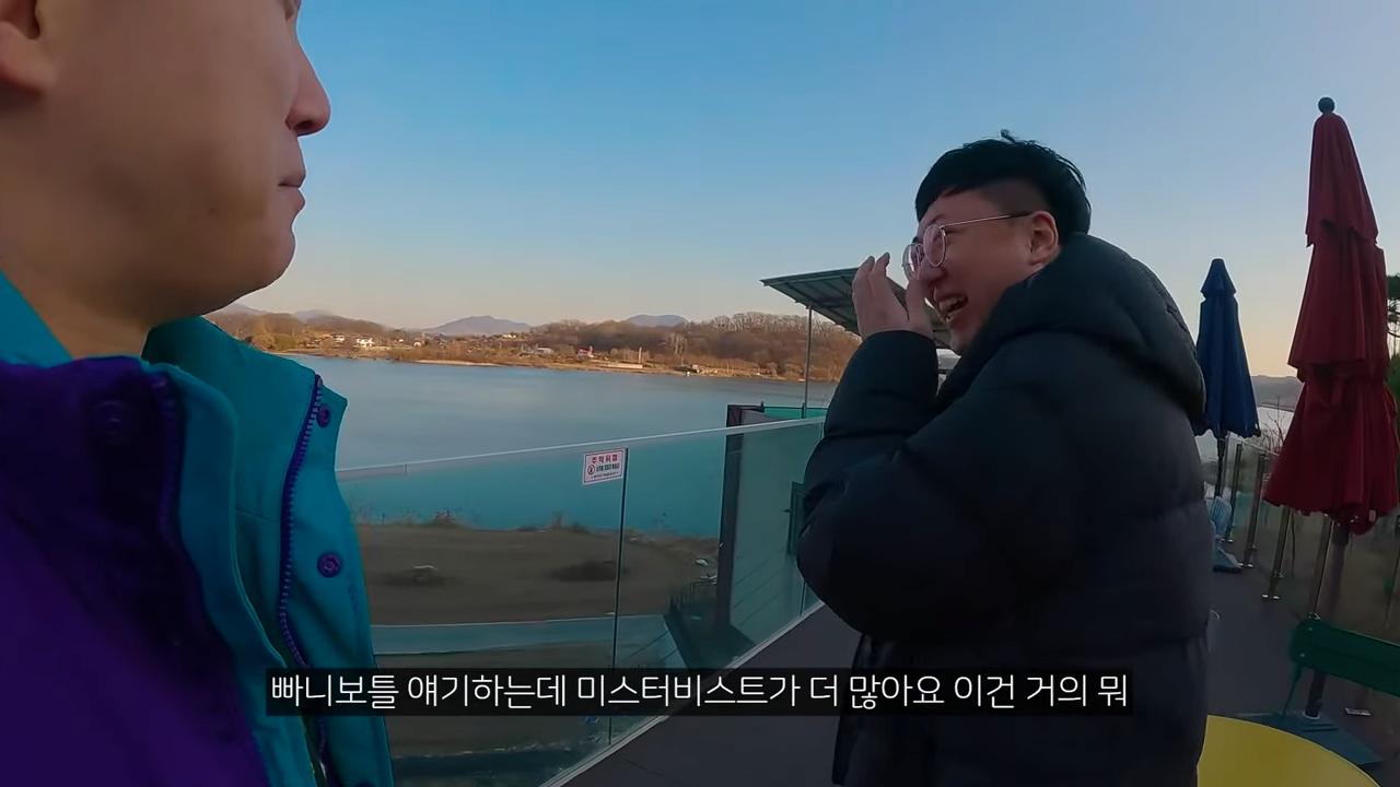 빠니보틀의 구독수를 본 초딩 유튜버