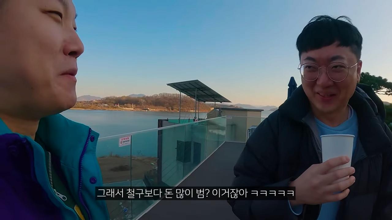 빠니보틀의 구독수를 본 초딩 유튜버