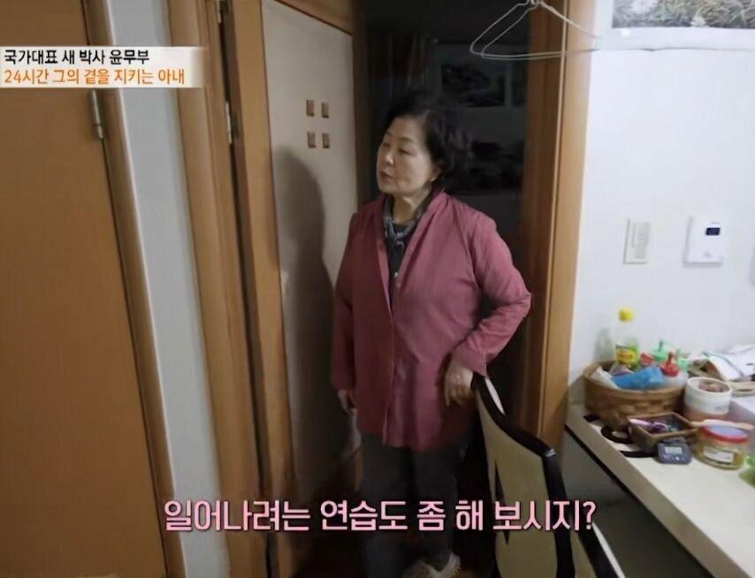 대한민국 조류 전문가 윤무부 박사님 근황
