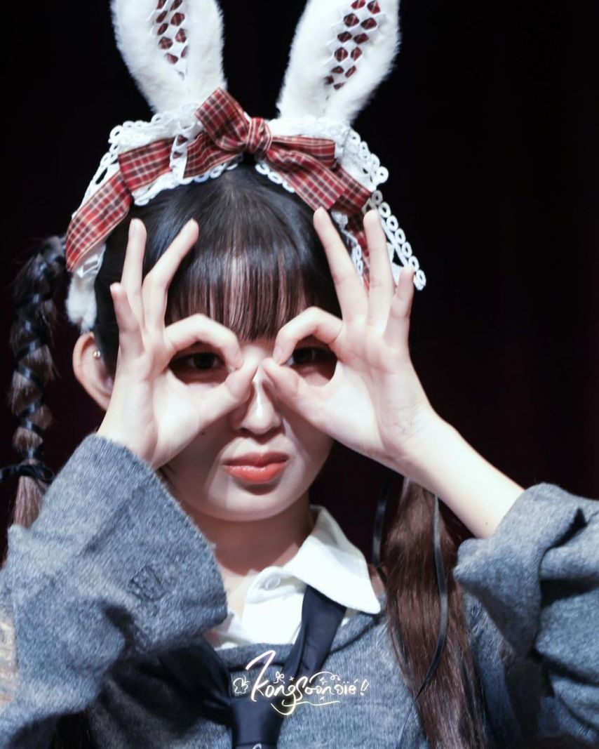 아이브 레이