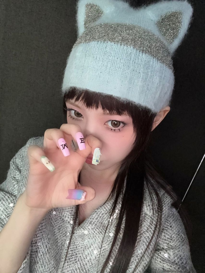아일릿 윤아,모카