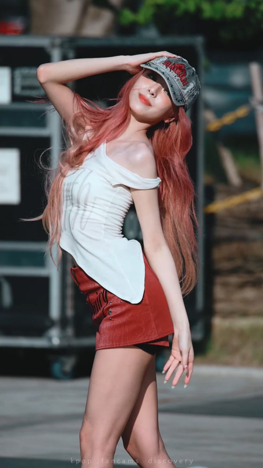 ITZY 유나