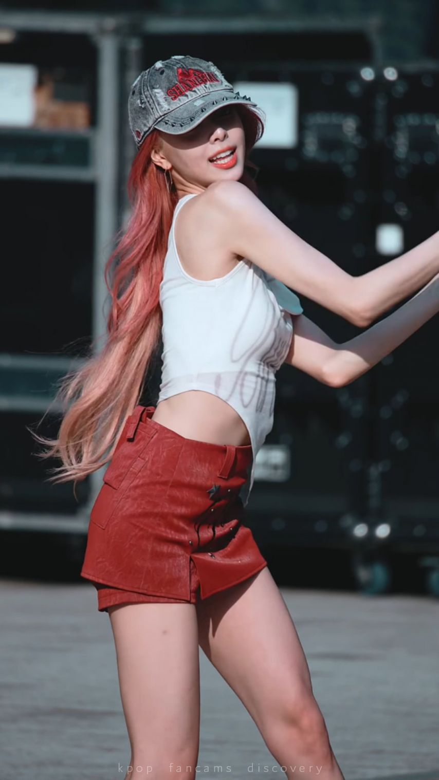 ITZY 유나