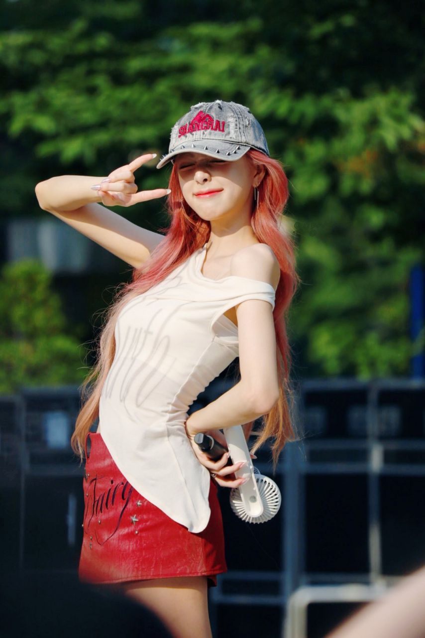 ITZY 유나