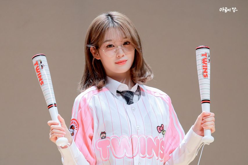 트리플에스 공유빈