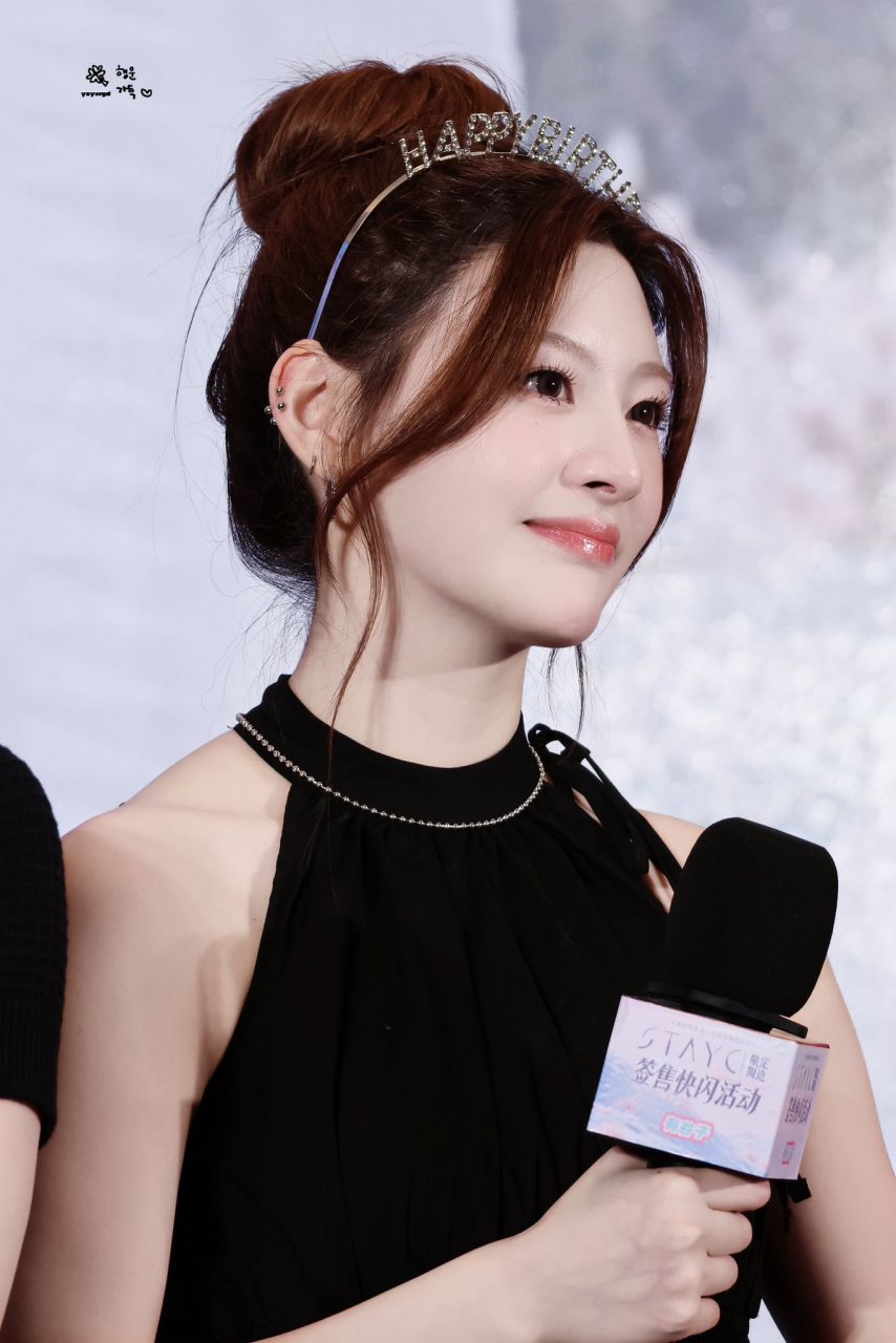 스테이씨 세은