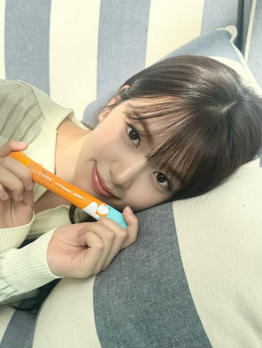 아이브 안유진