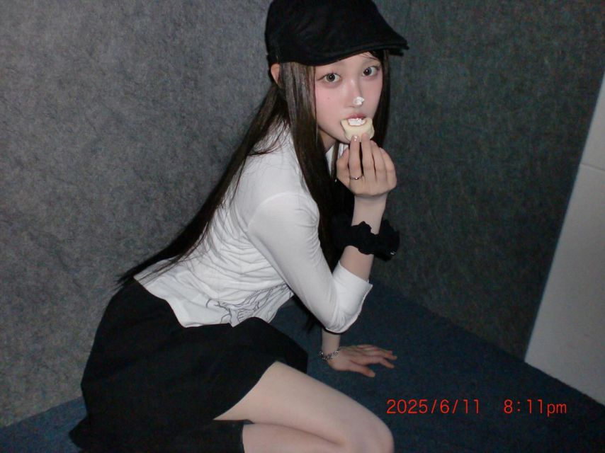 세이마이네임 소하