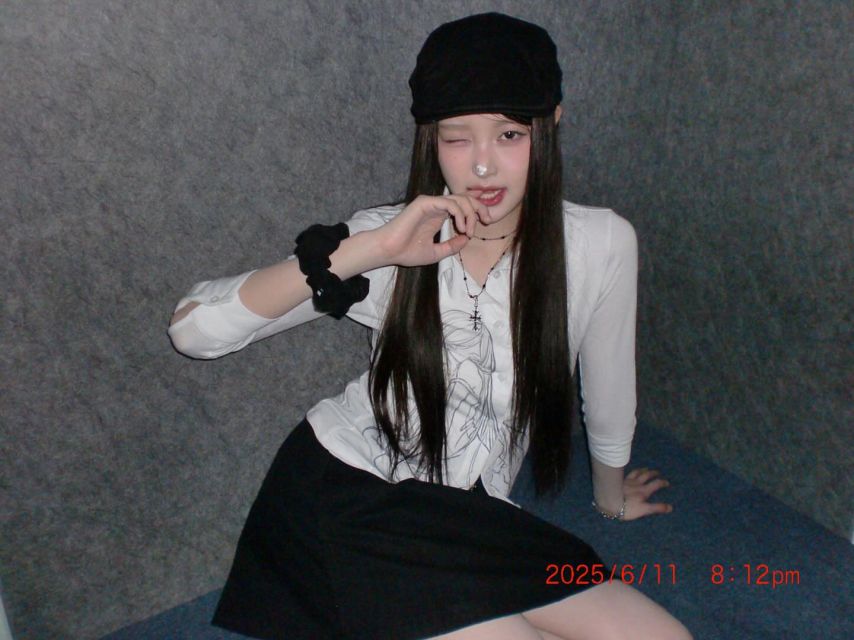세이마이네임 소하