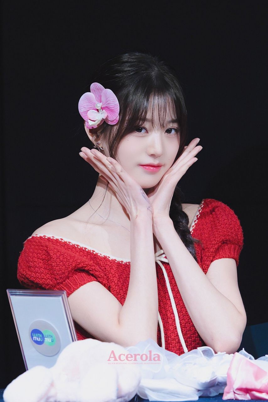 아이브 원영