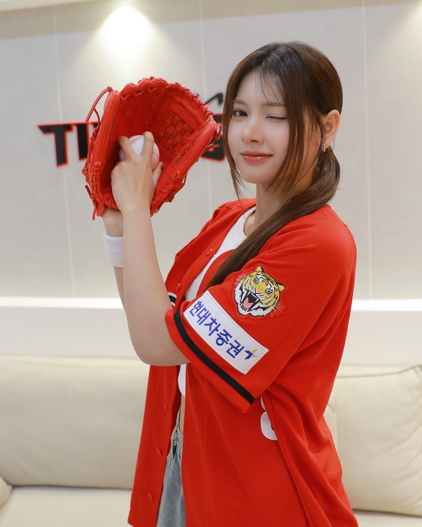 세이마이네임