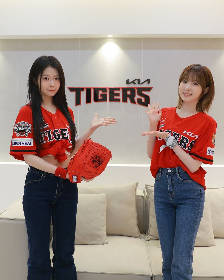 세이마이네임