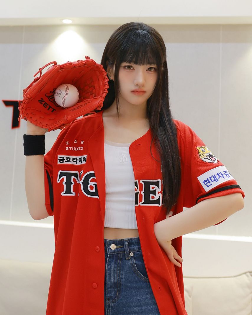 세이마이네임